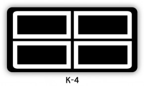 Обеденный раздвижной стол Бриз с фотопечатью K-2 в Дегтярске - degtyarsk.ok-mebel.com | фото 18