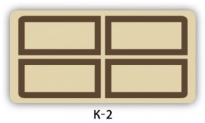 Обеденный раздвижной стол Бриз с фотопечатью K-3 в Дегтярске - degtyarsk.ok-mebel.com | фото 18