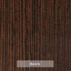 ОЛЬГА 9.2 Шкаф угловой с зеркалом в Дегтярске - degtyarsk.ok-mebel.com | фото 5