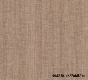 ОЛЬГА Кухонный гарнитур Оптима 1 (1300*2500 мм) в Дегтярске - degtyarsk.ok-mebel.com | фото 6