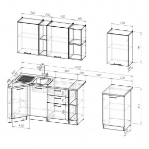 ОЛЬГА Кухонный гарнитур Прайм 4 (900*2000 мм) в Дегтярске - degtyarsk.ok-mebel.com | фото 2