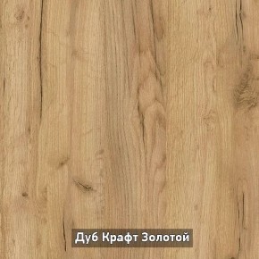 ОЛЬГА-ЛОФТ 33 Шкаф 3-х створчатый в Дегтярске - degtyarsk.ok-mebel.com | фото 3