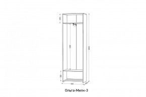 ОЛЬГА-МИЛК 3 Шкаф 2-х створчатый в Дегтярске - degtyarsk.ok-mebel.com | фото 2