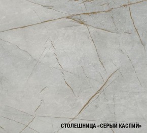 ПАРМА Кухонный гарнитур Макси 1800 мм в Дегтярске - degtyarsk.ok-mebel.com | фото 8