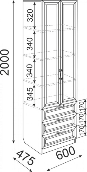 Подростковая ОСТИН (модульная) в Дегтярске - degtyarsk.ok-mebel.com | фото 21