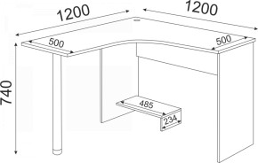 Подростковая ОСТИН (модульная) в Дегтярске - degtyarsk.ok-mebel.com | фото 39