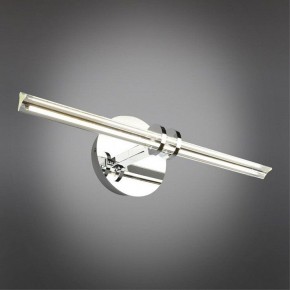 Подсветка для картины Omnilux Dudda OML-09901-08 в Дегтярске - degtyarsk.ok-mebel.com | фото 2