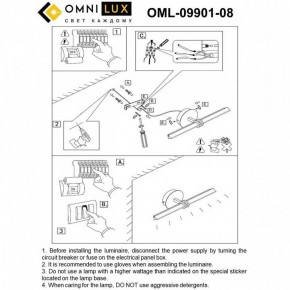 Подсветка для картины Omnilux Dudda OML-09901-08 в Дегтярске - degtyarsk.ok-mebel.com | фото 8