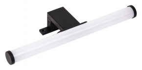 Подсветка для зеркала Arte Lamp A2935 A2935AP-1BK в Дегтярске - degtyarsk.ok-mebel.com | фото