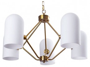 Подвесная люстра Arte Lamp Cassel A5454LM-5PB в Дегтярске - degtyarsk.ok-mebel.com | фото