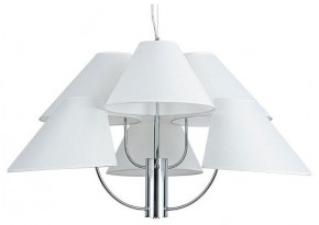 Подвесная люстра Arte Lamp Rondo A4086LM-6CC в Дегтярске - degtyarsk.ok-mebel.com | фото