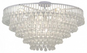 Подвесная люстра Favourite Boonden 4604-8P в Дегтярске - degtyarsk.ok-mebel.com | фото 4