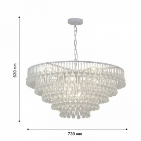 Подвесная люстра Favourite Boonden 4604-8P в Дегтярске - degtyarsk.ok-mebel.com | фото 6