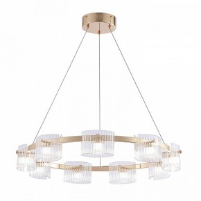 Подвесная люстра Favourite Ori 4248-9P в Дегтярске - degtyarsk.ok-mebel.com | фото 2