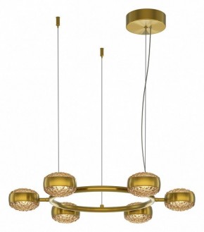 Подвесная люстра Maytoni Mind MOD299PL-L60BS3K в Дегтярске - degtyarsk.ok-mebel.com | фото 2
