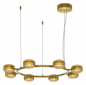 Подвесная люстра Maytoni Mind MOD299PL-L80BS3K в Дегтярске - degtyarsk.ok-mebel.com | фото 2