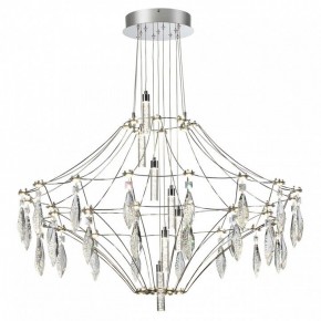 Подвесная люстра Odeon Light Flamenco 6699/51CL в Дегтярске - degtyarsk.ok-mebel.com | фото 2