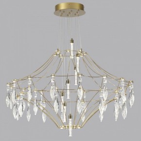 Подвесная люстра Odeon Light Flamenco 7000/51CL в Дегтярске - degtyarsk.ok-mebel.com | фото 2