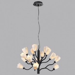 Подвесная люстра Odeon Light Gardi 5090/15 в Дегтярске - degtyarsk.ok-mebel.com | фото 4