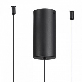 Подвесная люстра Odeon Light Keanu 7026/52L в Дегтярске - degtyarsk.ok-mebel.com | фото 6