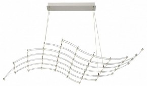Подвесная люстра Odeon Light Welkin 7057/45L в Дегтярске - degtyarsk.ok-mebel.com | фото 2