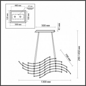 Подвесная люстра Odeon Light Welkin 7057/45L в Дегтярске - degtyarsk.ok-mebel.com | фото 4