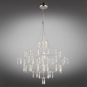 Подвесная люстра Omnilux Perelli OML-29603-63 в Дегтярске - degtyarsk.ok-mebel.com | фото 2