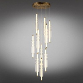 Подвесная люстра Omnilux Vepri OML-51806-37 в Дегтярске - degtyarsk.ok-mebel.com | фото 3