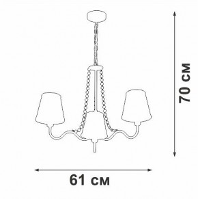 Подвесная люстра Vitaluce V1848 V1848-8/3 в Дегтярске - degtyarsk.ok-mebel.com | фото 7