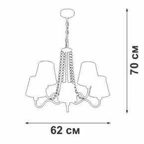 Подвесная люстра Vitaluce V1848 V1848-8/5 в Дегтярске - degtyarsk.ok-mebel.com | фото 6