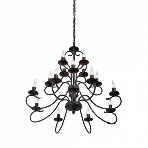 Подвесная люстра Vitaluce V1859 V1859-1/16 в Дегтярске - degtyarsk.ok-mebel.com | фото 3