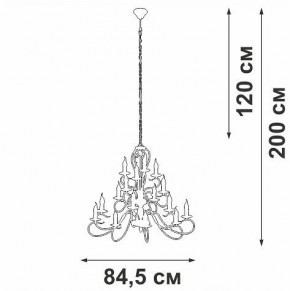 Подвесная люстра Vitaluce V1859 V1859-1/16 в Дегтярске - degtyarsk.ok-mebel.com | фото 4