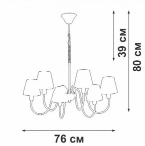 Подвесная люстра Vitaluce V1868 V1868-8/6 в Дегтярске - degtyarsk.ok-mebel.com | фото 6