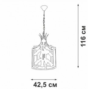 Подвесная люстра Vitaluce V3926 V3926-1/8 в Дегтярске - degtyarsk.ok-mebel.com | фото 4