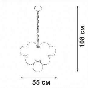 Подвесная люстра Vitaluce V49630 V49630-8/10 в Дегтярске - degtyarsk.ok-mebel.com | фото 3