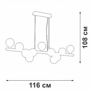 Подвесная люстра Vitaluce V49860 V49860-8/11S в Дегтярске - degtyarsk.ok-mebel.com | фото 3