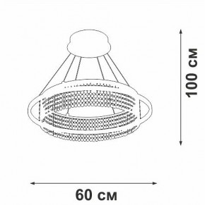 Подвесная люстра Vitaluce V5400 V5400-0/1S в Дегтярске - degtyarsk.ok-mebel.com | фото 5