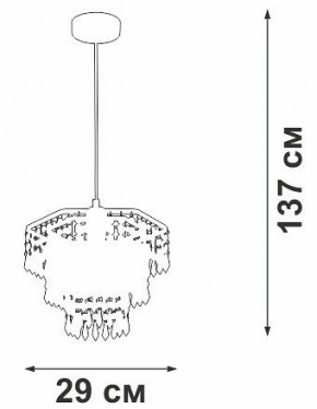 Подвесная люстра Vitaluce V5883 V5883-1/1S в Дегтярске - degtyarsk.ok-mebel.com | фото 6