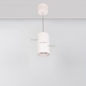 Подвесной светильник Arlight SP-POLO-HANG-R85-15W White5000 (WH-WH, 40 deg) 027426 в Дегтярске - degtyarsk.ok-mebel.com | фото 3