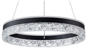 Подвесной светильник Arte Lamp Apollo A2549SP-75BK в Дегтярске - degtyarsk.ok-mebel.com | фото