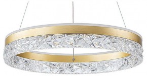 Подвесной светильник Arte Lamp Apollo A2549SP-75GO в Дегтярске - degtyarsk.ok-mebel.com | фото