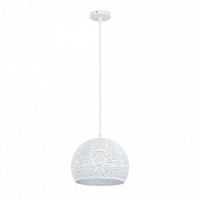 Подвесной светильник Arte Lamp Celesta A7058SP-1WH в Дегтярске - degtyarsk.ok-mebel.com | фото 2