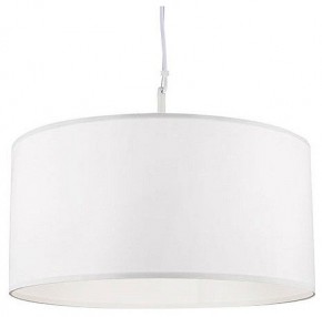 Подвесной светильник Arte Lamp Coppa A4095SP-3WH в Дегтярске - degtyarsk.ok-mebel.com | фото