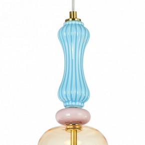 Подвесной светильник Arte Lamp Coral A2405SP-9YL в Дегтярске - degtyarsk.ok-mebel.com | фото 3