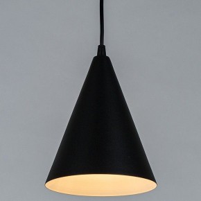 Подвесной светильник Arte Lamp Lark A7074SP-1BK в Дегтярске - degtyarsk.ok-mebel.com | фото