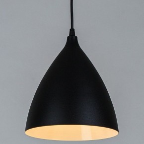Подвесной светильник Arte Lamp Lark A7075SP-1BK в Дегтярске - degtyarsk.ok-mebel.com | фото