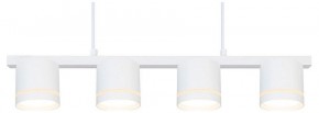 Подвесной светильник Arte Lamp Legacy A8024SP-4WH в Дегтярске - degtyarsk.ok-mebel.com | фото