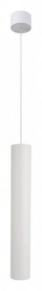 Подвесной светильник Arte Lamp Ridget A1526SP-1WH в Дегтярске - degtyarsk.ok-mebel.com | фото 2