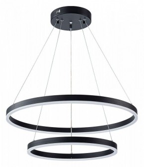 Подвесной светильник Arte Lamp Siren A2548SP-75BK в Дегтярске - degtyarsk.ok-mebel.com | фото