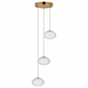 Подвесной светильник Citilux Atman Smart CL226A033 в Дегтярске - degtyarsk.ok-mebel.com | фото